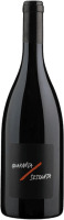 Quaranta / Sessanta IGT - Restaurante La Olivella