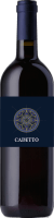 Cadetto Umbria Rosso - Lungarotti