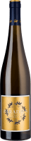 Kreuznacher Paradies Riesling Lagenwein trocken - Weingut Korrell Johanneshof