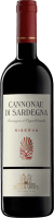 Vorschau: Cannonau di Sardegna Riserva DOC 1,5 l Magnum - Sella & Mosca