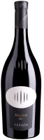 Maglen Blauburgunder Riserva DOC - Cantina Tramin