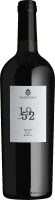 Since 1952 Brindisi Riserva DOC - Cantina Sampietrana