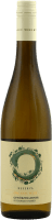 O Gewürztraminer - Emiliana