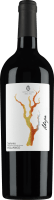 Urpe Aglianico Salento IGP - Cantina Sampietrana