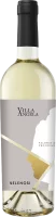 Villa Angela Pecorino Falerio DOC - Velenosi