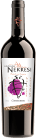 Concorde - Winery Chateau Nekresi