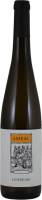 Loureiro DOC - Quinta do Ameal