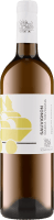 Sauvignon Marca Trevigiana IGT - Sessantacampi