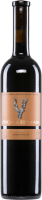 12 Meses Barrica Crianza DO - Finca La Estacada