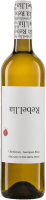 Rebel.Lia Blanco Utiel-Requena D.O.P. - Bodegas Vegalfaro