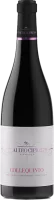Collequinto Tintilia Rosato - Claudio Cipressi