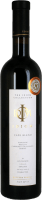 Cape Blend - Idiom