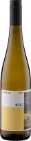 The Gentle Weiß - The Gentle Wine