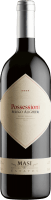 Possessioni Rosso - Serego Alighieri