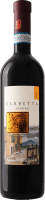Barbera Sannio Barbetta - Antica Masseria Venditti