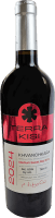 Khvanchkara lieblich - Terra Kisi