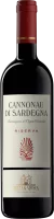 Cannonau di Sardegna Riserva DOC 1,5 l Magnum - Sella & Mosca