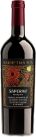 Saperavi trocken - Kakhetian Sun