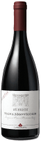 Rubesco Vigna Monticchio Torgiano Rosso Riserva DOCG - Lungarotti