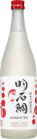 Junmai Ginjo Sparkling Sake - Akashi