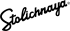 Stolichnaya