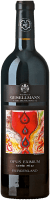 Opus Eximium No.33 Burgenland - Weingut Gesellmann
