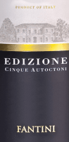 Vorschau: Edizione Cinque Autoctoni VDT - Farnese Vini