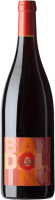 Bardolino - Le Vigne Di San Pietro