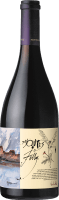 Montes Folly - Montes