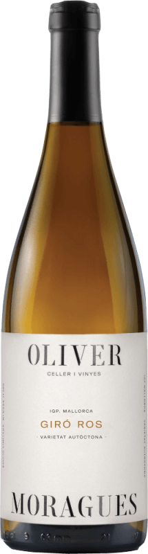 Giro Blanc - Oliver Moragues