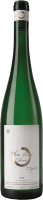 Stirn Faß 15 Ayler Kupp Riesling feinherb Große Lage - Weingut Peter Lauer