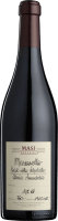 Mezzanella Amandorlato Recioto della Valpolicella DOCG - Masi Agricola
