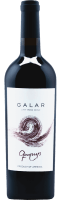 Haghtanak trocken - Galar Vines