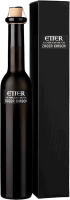 Etter Zuger Kirsch, Black Beauty - Etter