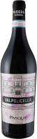 Valpolicella DOC Superiore Blacklabel Limited Edition - Pasqua