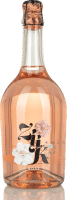 E Extra Brut Rosé Ziik M.M. - Tenuta Casenuove
