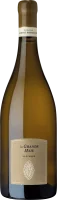 La Grande Haie Sancerre AOC - Domaine Hubert Brochard