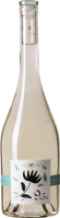 Turchino Pecorino IGP - Tenuta Ulisse
