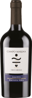 Vorschau: Campo Marina Malvasia Nera Salento IGP - Luccarelli