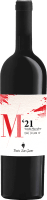 Nerello Mascalese Terre Siciliane IGT - Tenuta San Giaime