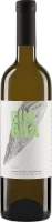 Zelen Classic Vipavska Dolina ZGP - Guerila Wines