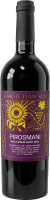 Pirosmani lieblich - Kakhetian Sun