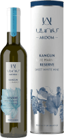 Kangun Late Harvest Reserve - AKOOM