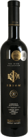Bordicon Blend - Idiom