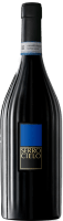 Serrocielo Falanghina DOC - Feudi di San Gregorio