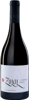 Zulal Voskehat Reserve trocken - Zulal Wines