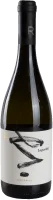 Lagorthi Orange - Rouvalis Winery