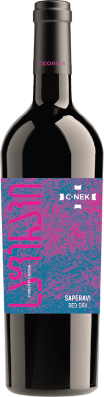 Saperavi - Winery Chateau Nekresi