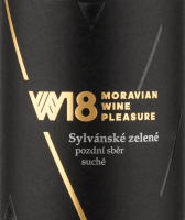 Vorschau: Grüner Silvaner Spätlese trocken - W18