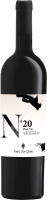 Pinot Noir N bio IGT - Tenuta San Giaime